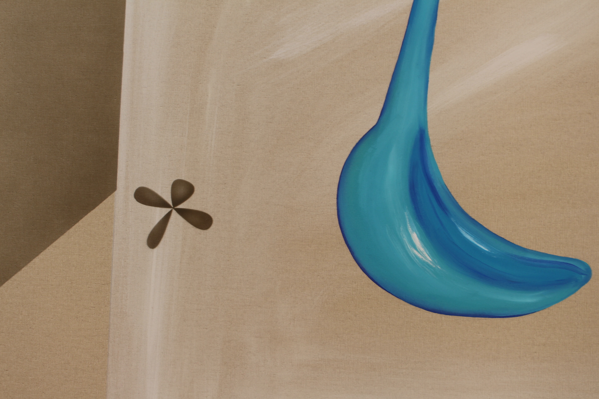 Detail of Cathedral of Liquid Glass